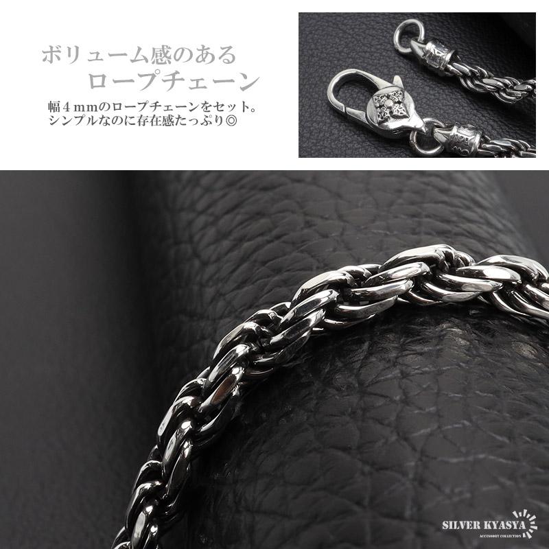 ＼2個で10％OFF 3個で20％OFFクーポン／シルバー925 チェーンブレスレット 六字真言 ブレスレット ロープチェーンブレスレット シルバー 金剛杵 梵字 爆買の画像