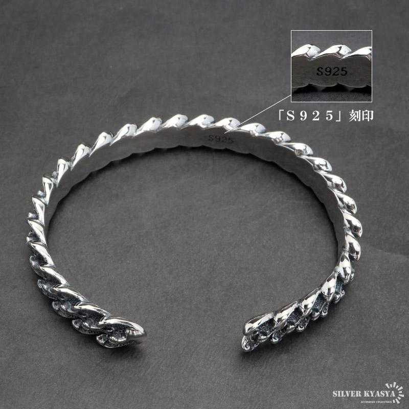 複数買いで最大300円OFFクーポン／シルバー925 ドラゴンバングル 龍の