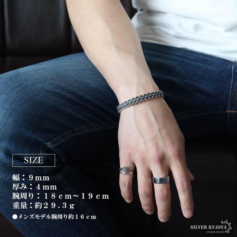 複数買いで最大300円OFFクーポン／シルバー925 ドラゴンバングル 龍の