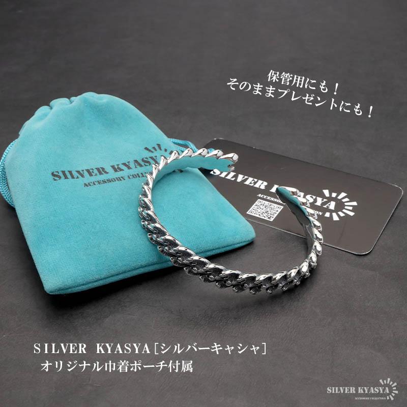 複数買いで最大300円OFFクーポン／シルバー925 ドラゴンバングル 龍の