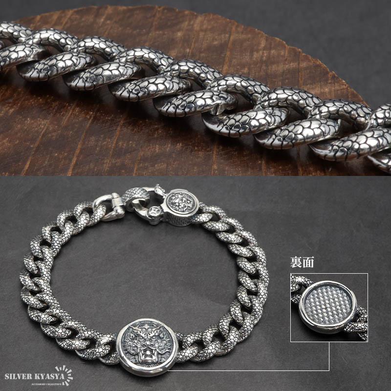 複数買いで最大300円OFFクーポン／シルバー925 ド迫力 ドラゴン 