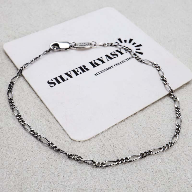 複数買いで最大300円OFFクーポン／シルバー925 チェーンブレスレット