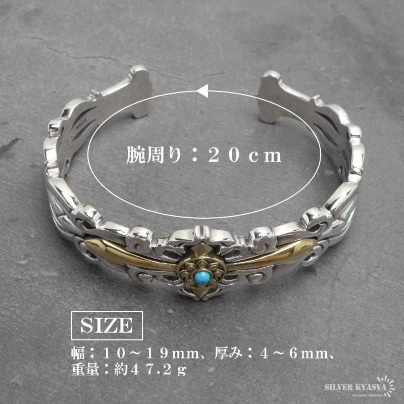 最大30％OFFクーポン登場中！／シルバー925 クロスバングル 重厚