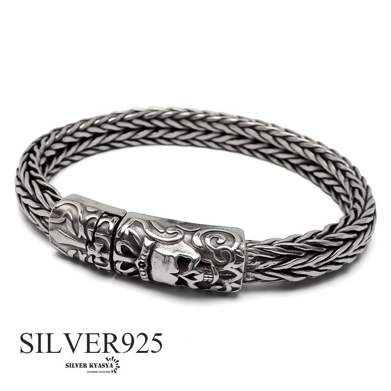 ROEN スカルブレスレット チェーンブレスレット シルバー925 スカルブレスレット メンズ チェーンブレスレット