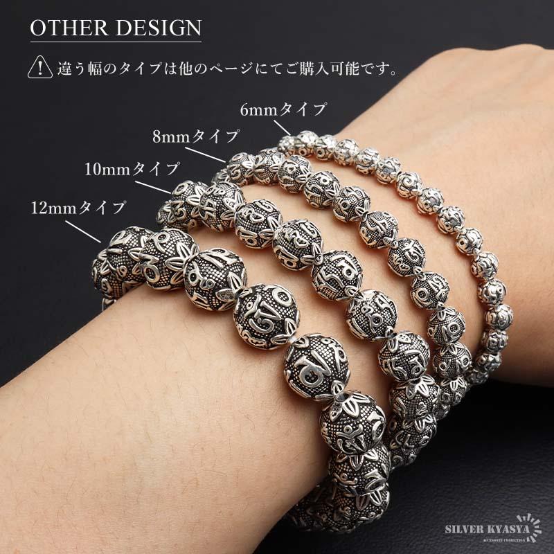 293❣️925シルバー 六角模様 ブレスレット✨ シルバー925 六字真言ブレスレット サイコロブレスレット 骰子