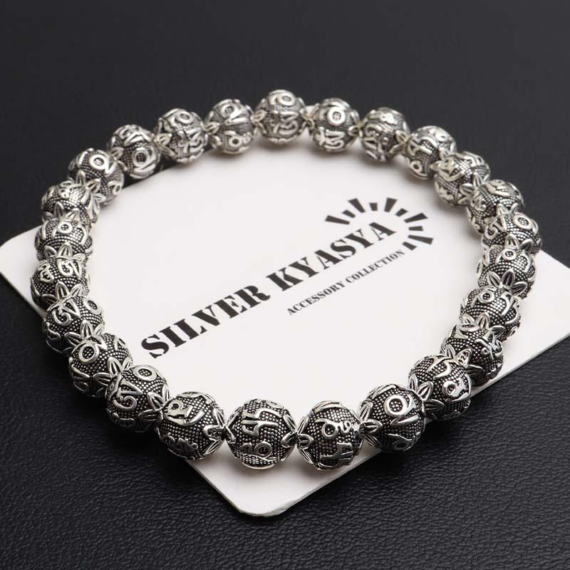 シルバー925 数珠ブレスレット 六字真言 シルバーブレスレット