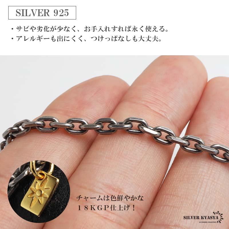 複数買いで最大300円OFFクーポン／シルバー925 アズキチェーン