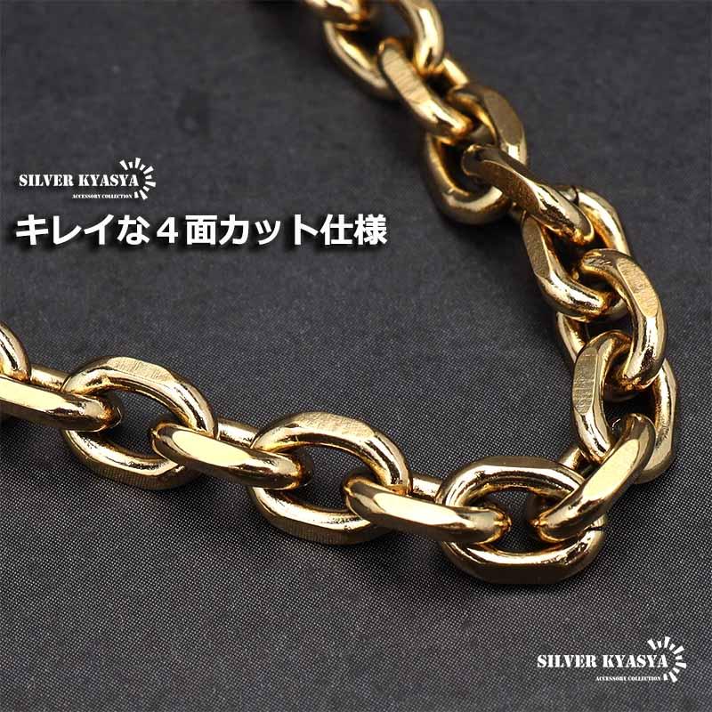 2個で10％OFF 3個で20％OFFクーポン／ステンレス あずきチェーン