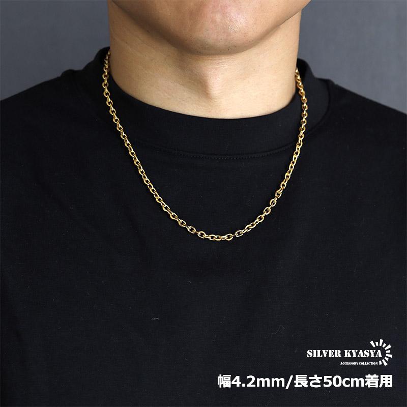 複数買いで最大300円OFFクーポン／ステンレス あずきチェーン
