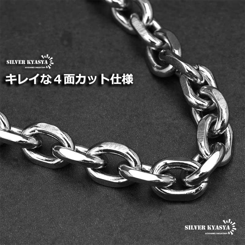 ステンレス あずきチェーンネックレス 4面カット シルバー 銀 細め