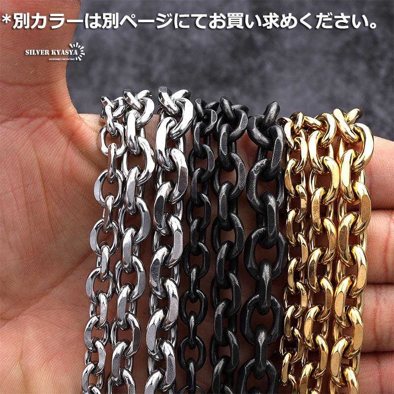 ゴールドチェーン 18k gp ワイド ステンレスチェーン 4面カット ゴールドチェーン 18k gp ワイド ステンレスチェーン 4面カット