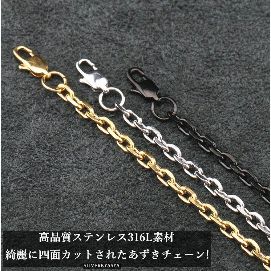 高品質ステンレス あずきチェーン 太角チェーン 小豆チェーン ゴールド