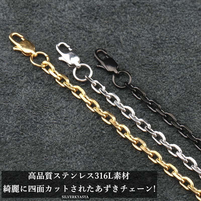 高品質ステンレス あずきチェーンネックレス 太角チェーン 小豆