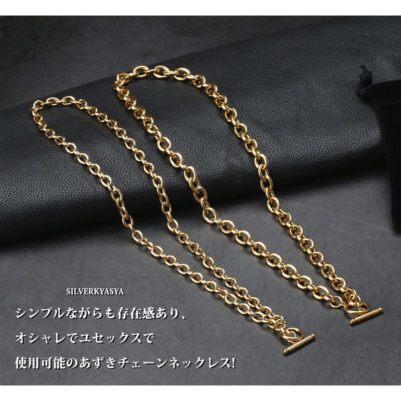 太幅 ステンレス チェーンネックレス メンズ レディース マンテル