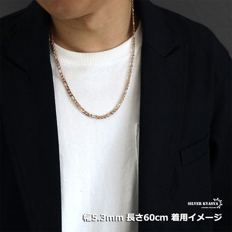 ステンレス フィガロネックレス ローズゴールド ピンクゴールド ステンレス フィガロネックレス ローズゴールド ピンクゴールド