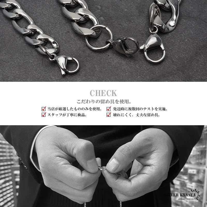 シルバー 13.5mm フィガロネックレス ステンレス 喜平ネックレス 存在