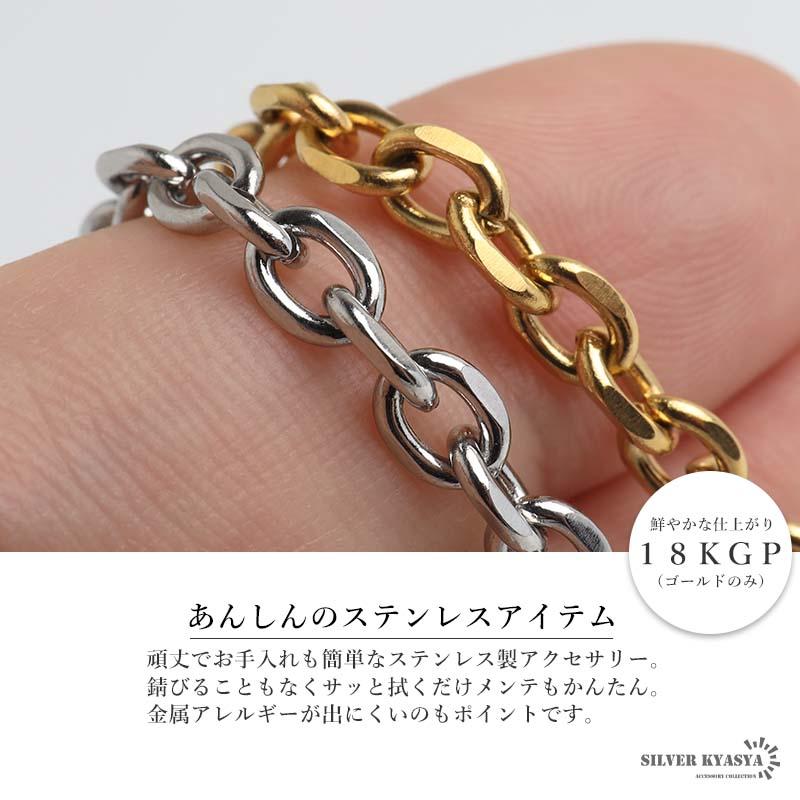 ステンレス チェーンネックレス マンテルネックレス レディース