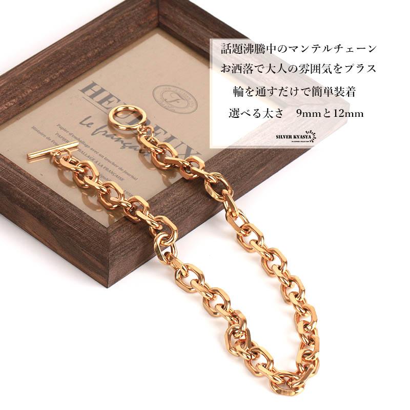 激安通販ショッピング 18K アンカーチェーンネックレス H チェーン太幅