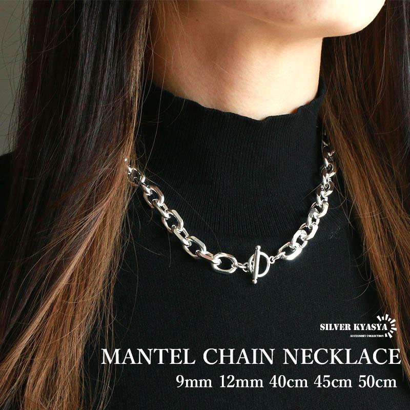 STAINLESS silver シルバー マンテルネックレス 太幅 Tバー STAINLESS silver シルバー マンテルネックレス 太幅 Tバー