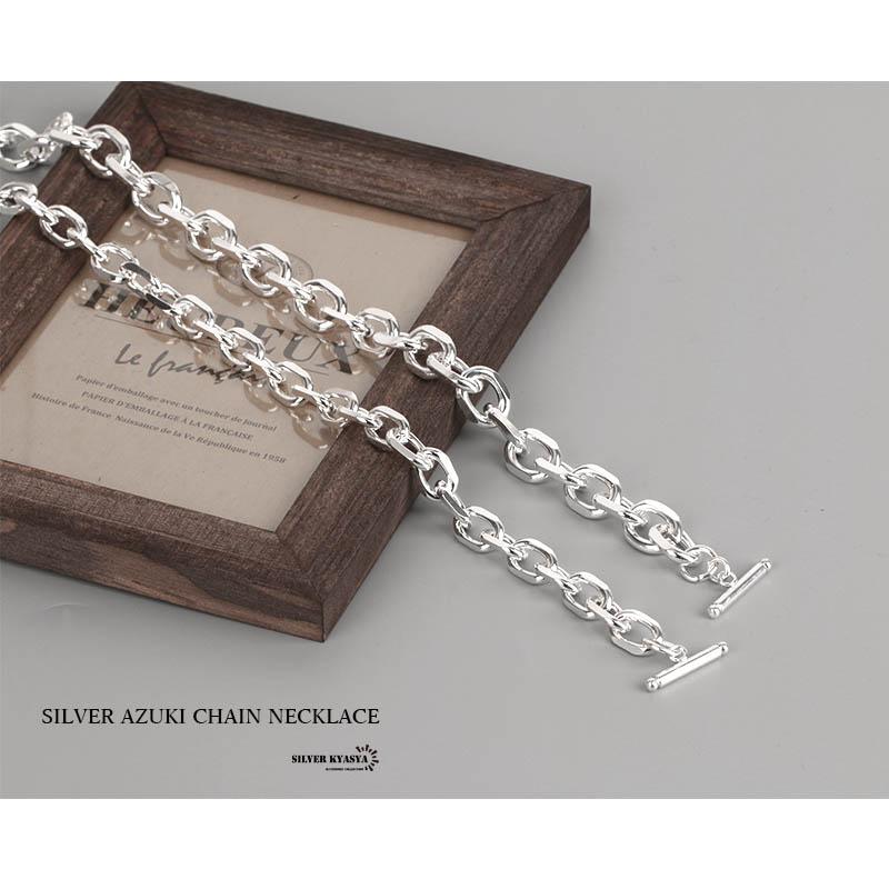 重厚 ネックレス アンカーチェーン シルバー バングル マンテル ヴィンテージ ステンレス silver シルバー マンテルネックレス 太幅 Tバー シンプル