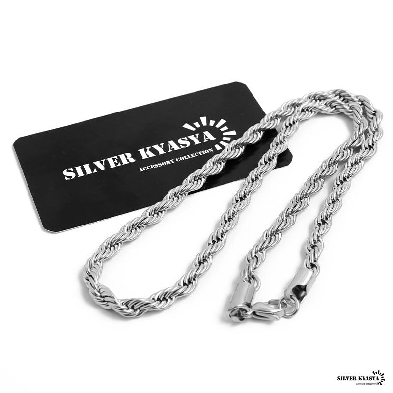 複数買いで最大30％OFFクーポン／チェーンネックレス ロープチェーン