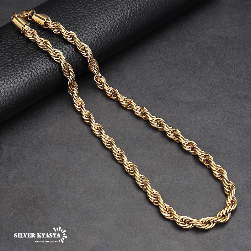 最強 幅8mm 極太 ロープチェーン 18k gp ゴールド 金 つけっ 最強 幅8mm 極太 ロープチェーン 18k gp ゴールド 金 つけっ