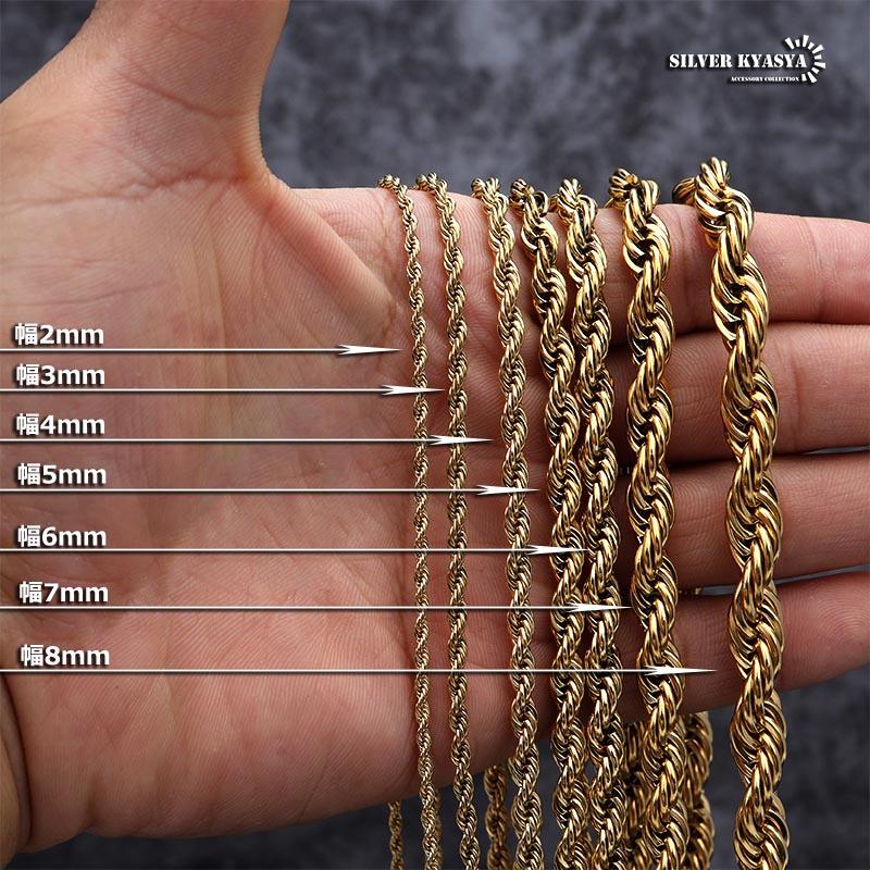 最強 幅8mm 極太 ロープチェーン 18k gp ゴールド 金 つけっ 最強 幅8mm 極太 ロープチェーン 18k gp ゴールド 金 つけっ