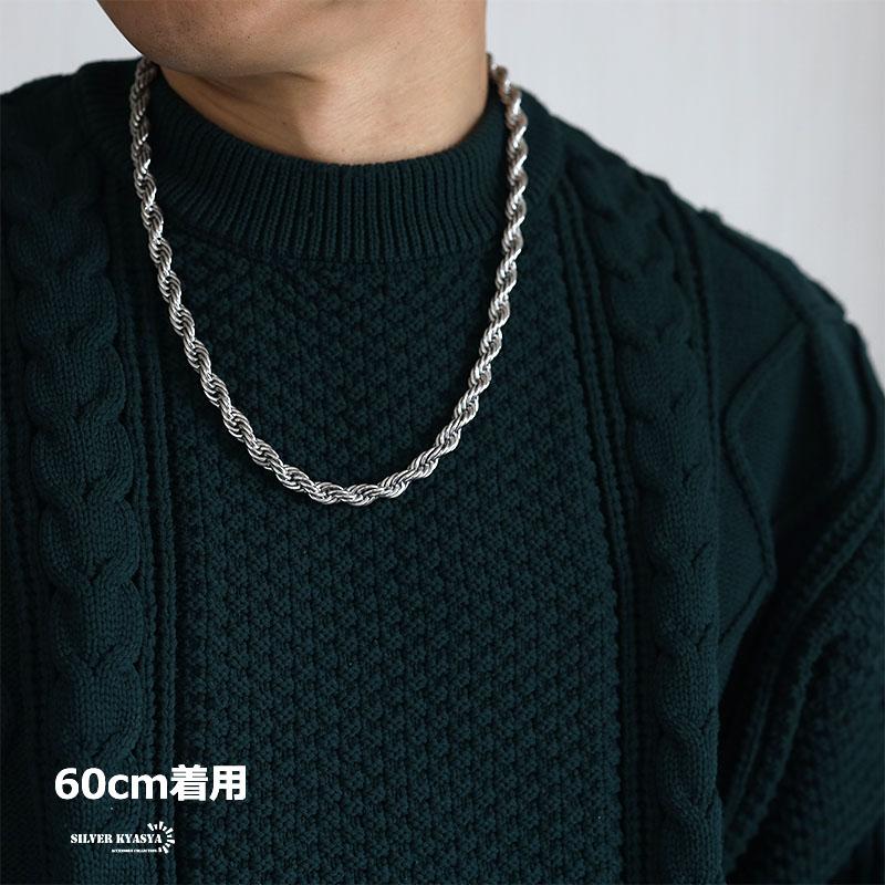 3連休限定 MAX25％OFFクーポン／ステンレス 幅8mm 極太 ロープチェーン