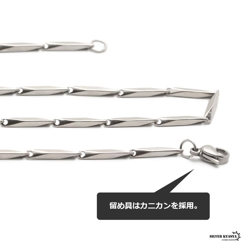 期間限定MAX25％OFFクーポン／チェーンネックレス 幅2mm ステンレス