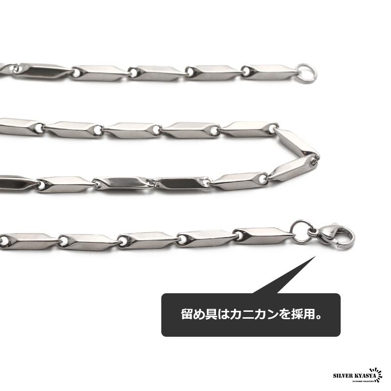 チェーンネックレス 幅3mm ステンレス silver シルバー 銀色