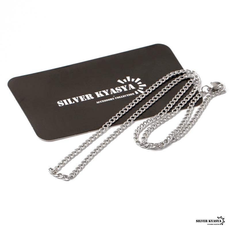 チェーンネックレス 喜平チェーン 幅3mm ステンレス silver シルバー
