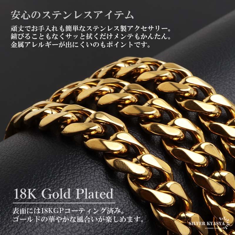 店内まるっと10%OFF祭／ステンレス 喜平ネックレス チェーンネックレス