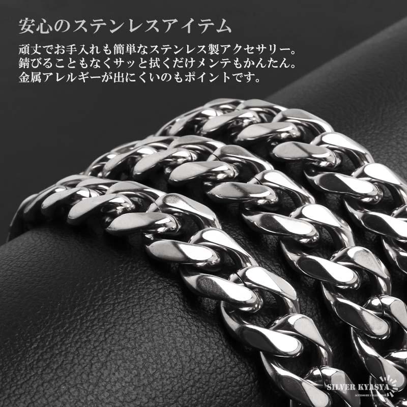 ステンレス喜平ネックレス 喜平クロスネックレス 喜平リング3点セット ステンレス 喜平ネックレス チェーンネックレス 幅5タイプ 長さ3サイズ