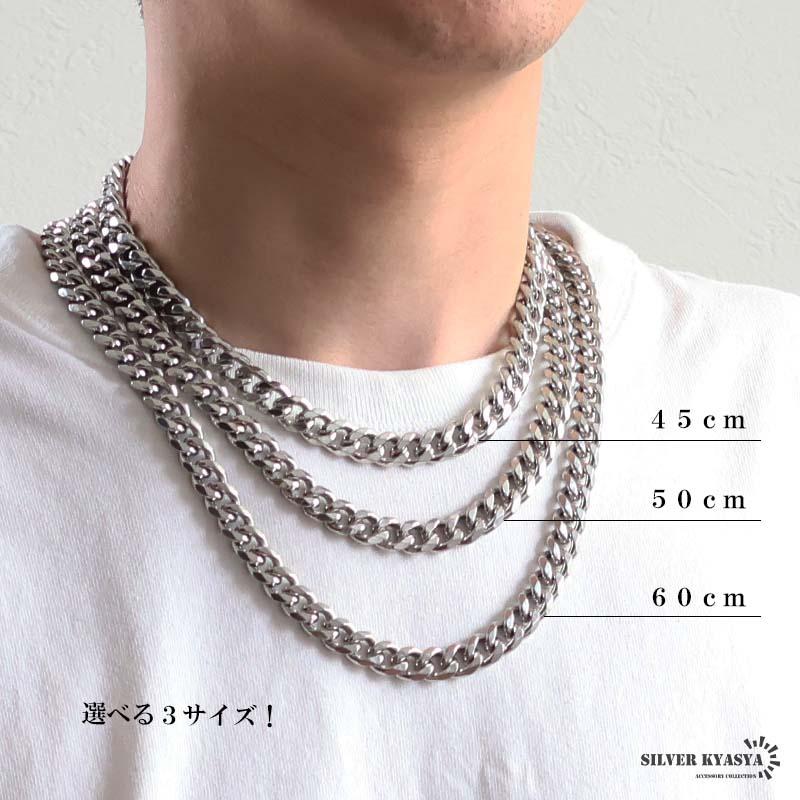 ステンレス 喜平ネックレス チェーンネックレス 幅5タイプ 長さ3サイズ
