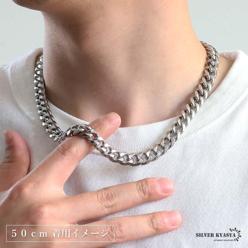 最大30％OFFクーポン登場中！／ステンレス 喜平ネックレス チェーン