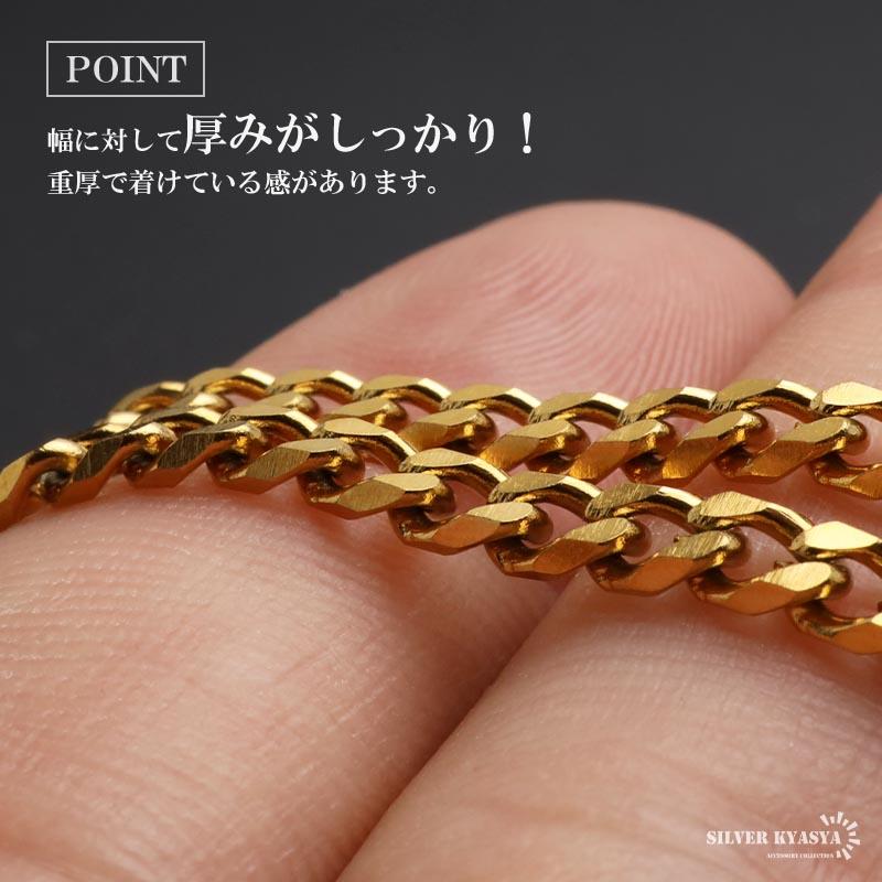 ステンレス 喜平ネックレス チェーンネックレス 幅5タイプ 長さ3サイズ