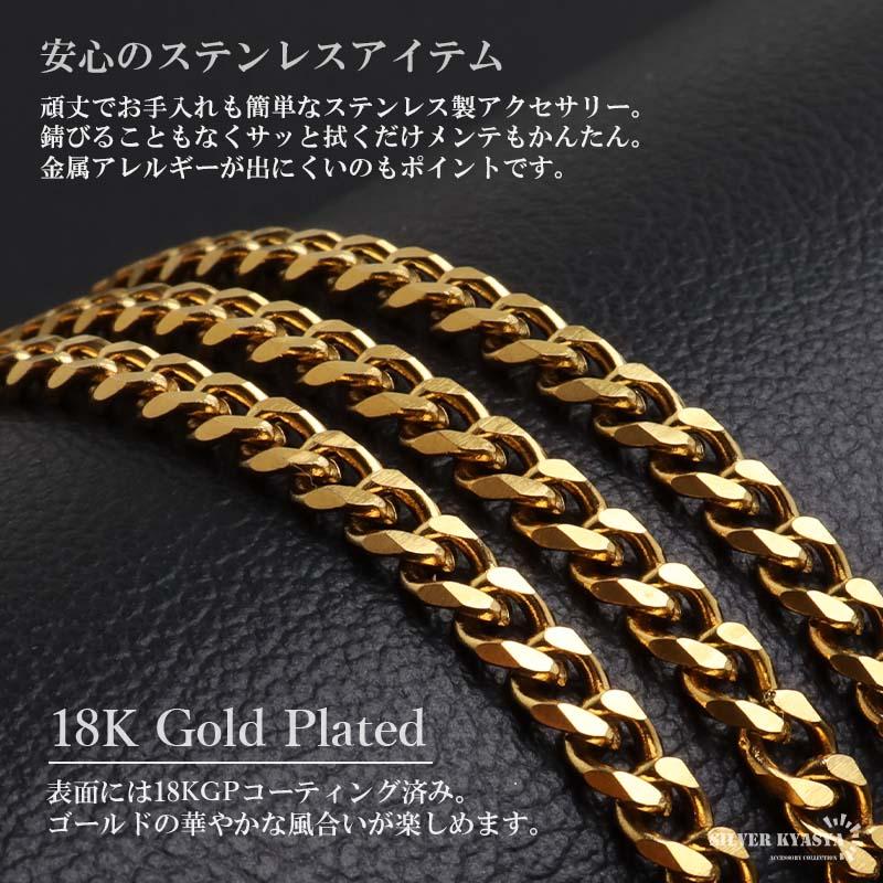 ステンレス 喜平ネックレス チェーンネックレス 幅5タイプ 長さ3サイズ