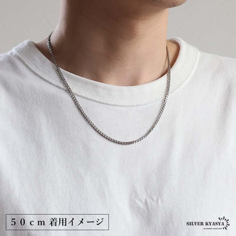 ステンレス 喜平ネックレス チェーンネックレス 幅5タイプ 長さ3サイズ