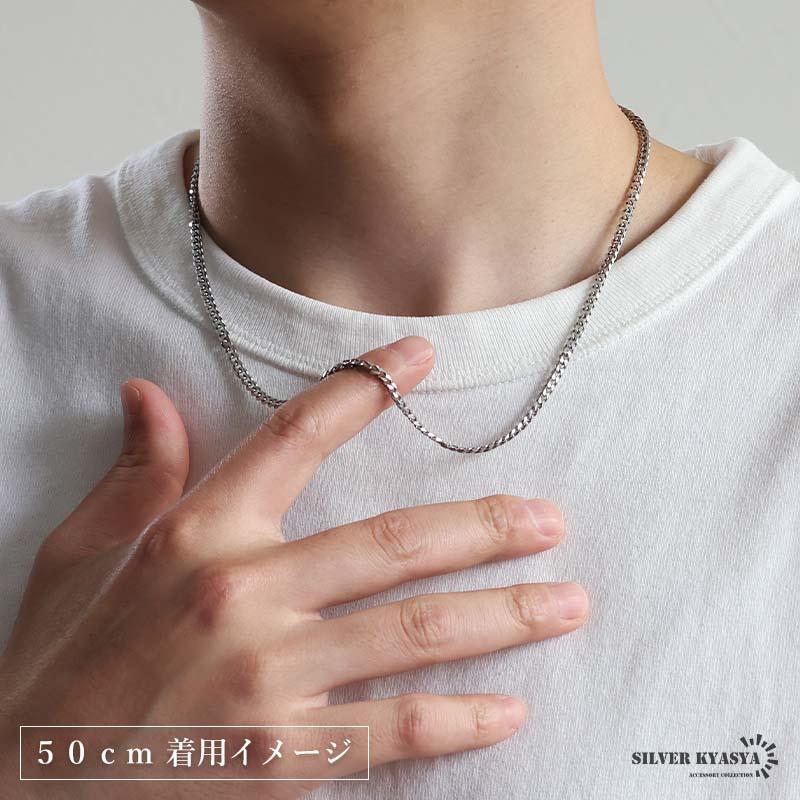 ステンレス 喜平ネックレス チェーンネックレス 幅3.6mm 長さ3サイズ