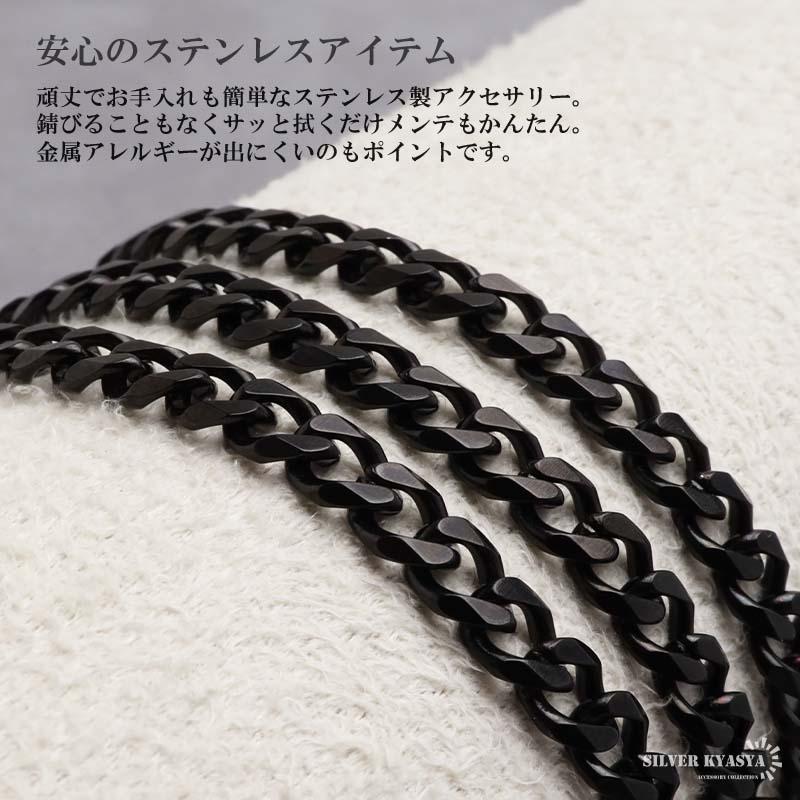 ステンレス 喜平ネックレス チェーンネックレス 幅5mm 長さ3サイズ