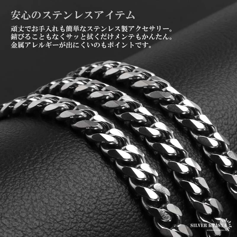 コミコミサービス】極太喜平チェーンネックレス 約60cm 5本セット 超