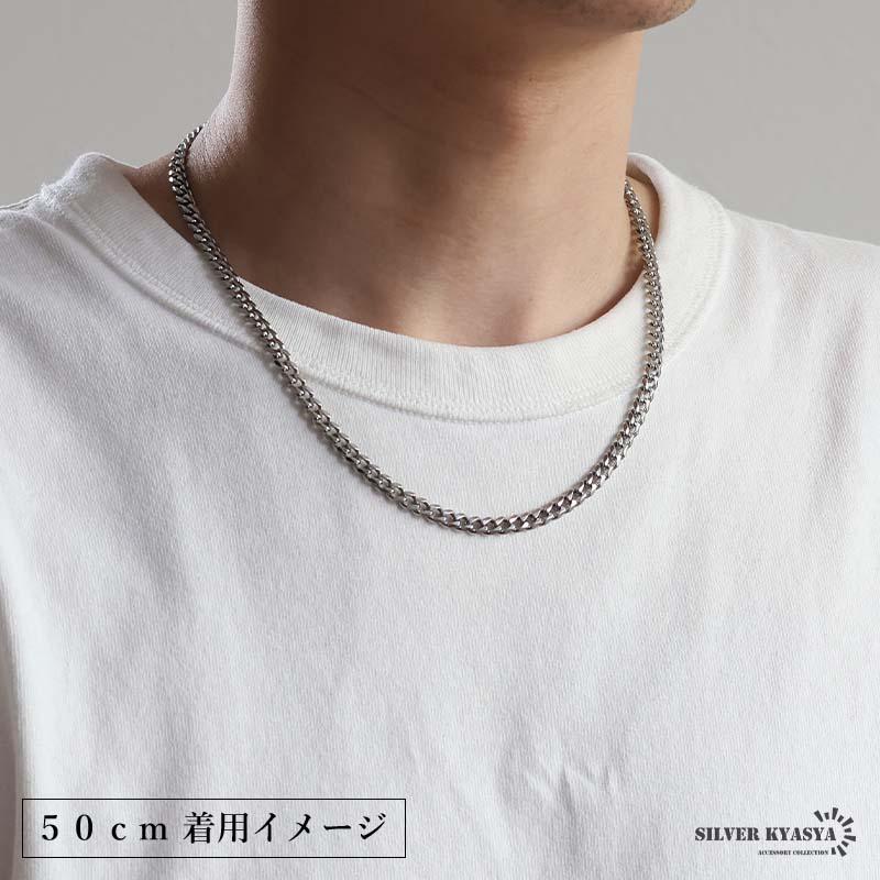 2個で10％OFF 3個で20％OFFクーポン／ステンレス 喜平ネックレス