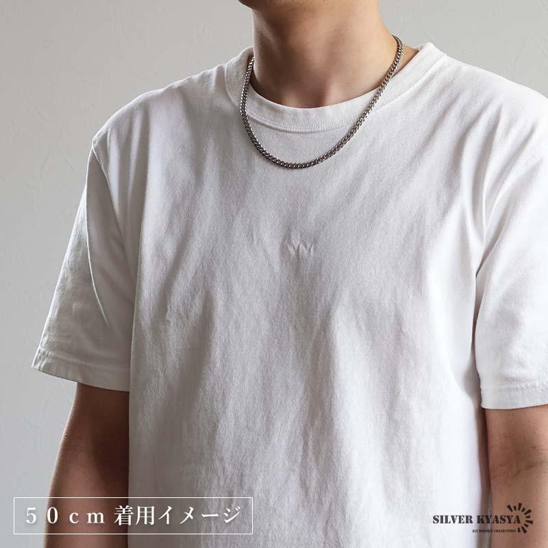 複数買いで最大30％OFFクーポン／ステンレス 喜平ネックレス チェーン