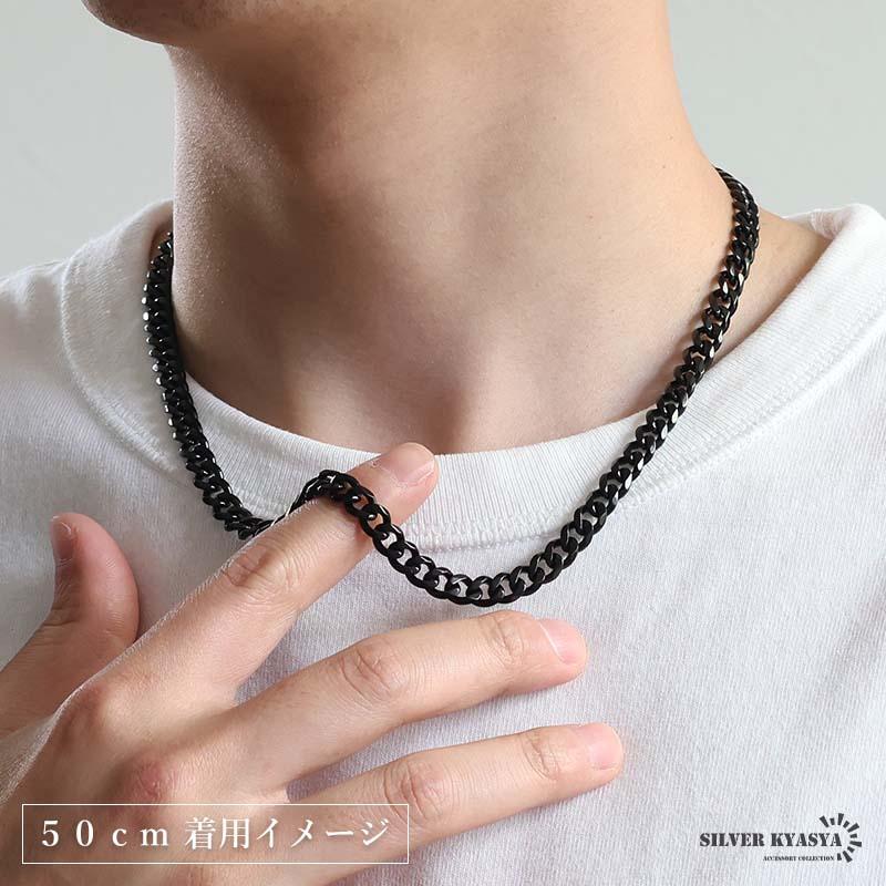 ステンレス 喜平ネックレス チェーンネックレス 幅7mm 長さ3サイズ