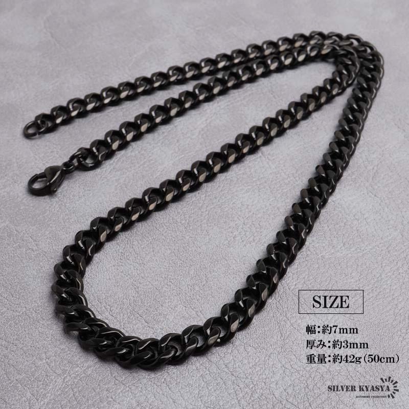 複数買いで最大30％OFFクーポン／ステンレス 喜平ネックレス チェーン 