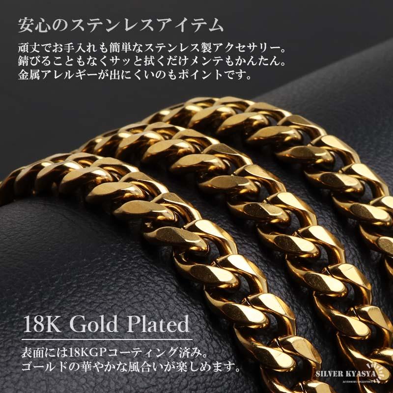 店内まるっと10%OFF祭／ステンレス 喜平ネックレス チェーンネックレス