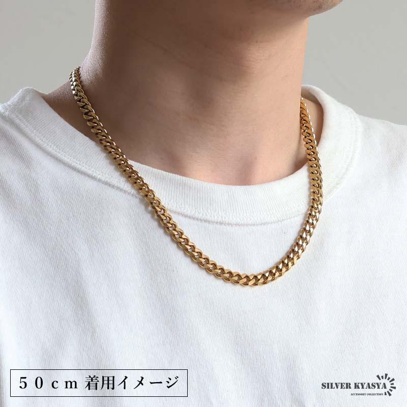 店内まるっと10%OFF祭／ステンレス 喜平ネックレス チェーンネックレス