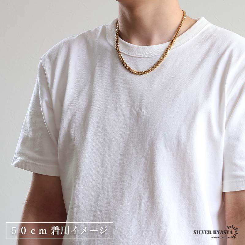 2個で10％OFF 3個で20％OFFクーポン／ステンレス 喜平ネックレス