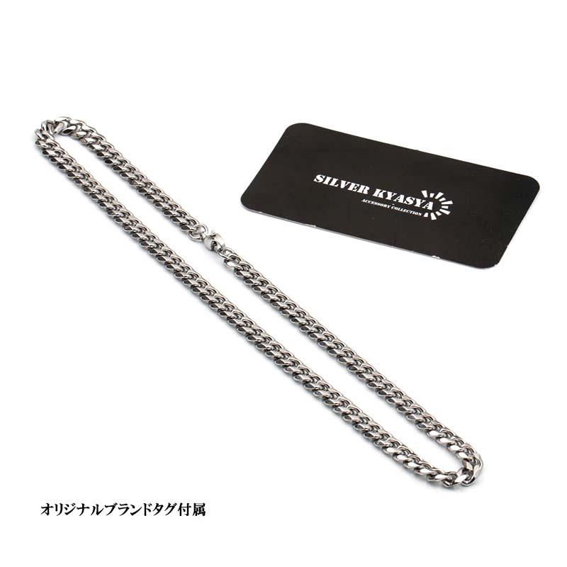 喜平チェーンネックレス シルバー マイアミキューバンチェーン 6 喜平チェーンネックレス シルバー マイアミキューバンチェーン 6