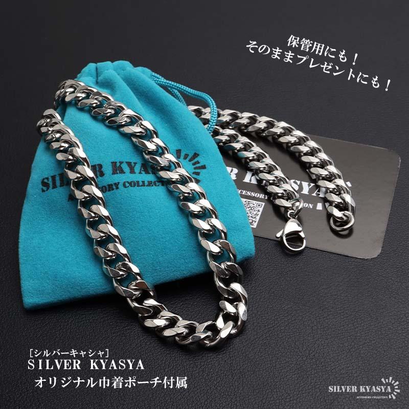 複数買いで最大30％OFFクーポン／ステンレス 喜平ネックレス チェーン